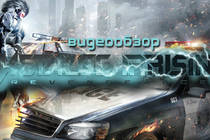 Видеообзор Metal Gear Rising Revengeance Видеообзор Metal Gear Rising Revengeance